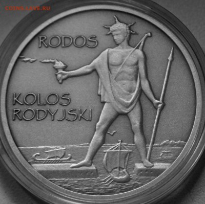 Монеты с Корабликами - P3175041.JPG