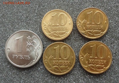 10к-2006,2007,2011,2012гг+1р 2010г в состоянии до 12.04.14г - DSC07141_cr