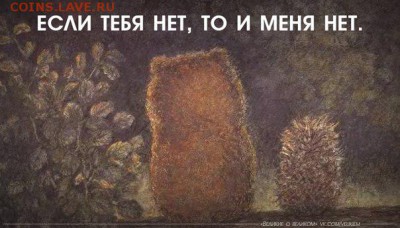 Ну а теперь про Украину - 7fpj8hEUcWE