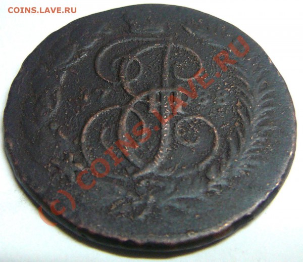 2 коп 1788 перечекан , гурт Екатеринбург  11.03 в 22.00 мск - P1050853.JPG