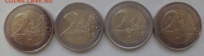 Монеты ЕВРОЗОНЫ  12.04.14 г 22-00 ч - DSC01806.JPG
