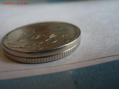 1 рубль 2007 спмд гладкий гурт. - DSCN4245.JPG