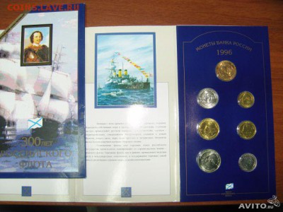 Чечня, Кр книга, 300 лет, 92-95, Боны, Гурт, Малгобек-14 - 748521904