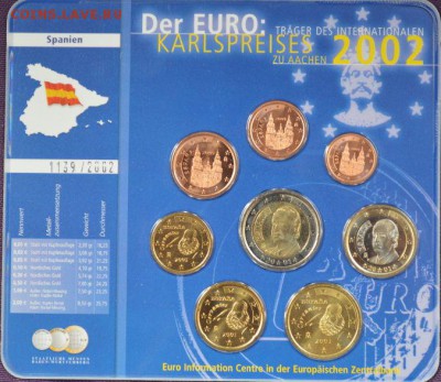 Евронабор Испании в упаковке. 2002г. до 13.04.14 - 22.00 - Испания 1.JPG