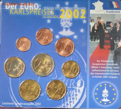 Евронабор Франции в упаковке. 2002г. до 13.04.14 - 22.00 - Фран 2.JPG