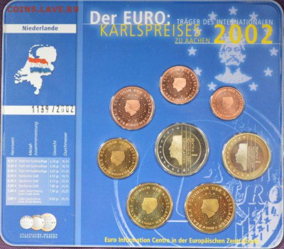 Евронабор Нидерланды в упаковке. 2002г. до 13.04.14 - 22.00 - Нидер 1.JPG