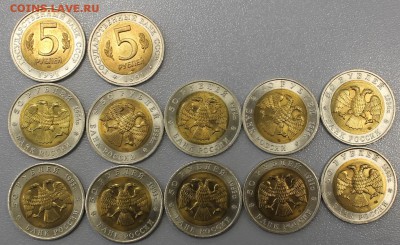 Красная книга без 1992 года. 10.04.2014 20.00 по мск - IMG_5125.JPG