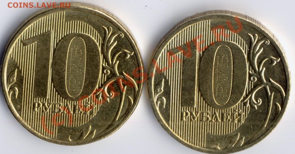 10р2009ммд шт? - Pda0008ии.JPG