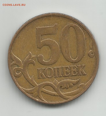 50 к 2007 м по АС 4.11Б ????? - 50 к 2007м3