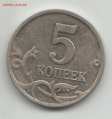 5 к 2007м АС шт.1.2В ; по ЮК -1.12В ?????? - 5к 2007м