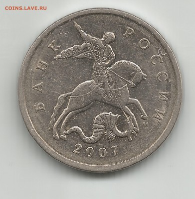 5 к 2007м АС шт.1.2В ; по ЮК -1.12В ?????? - 5к 2007м1