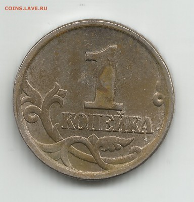 1 к 1998 сп по АС 2.11 ??????? - 1к 1997сп