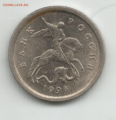 1 к 1998 сп по АС 2.11 ??????? - 1к 1997сп1