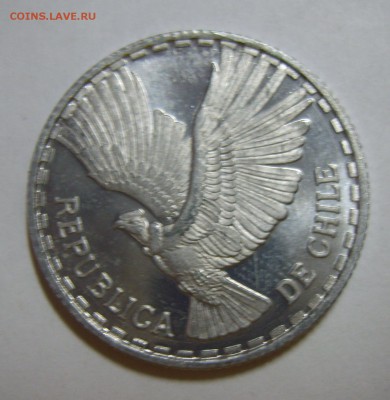 2 центесимо 1962г. PROOF? - S8306748.JPG