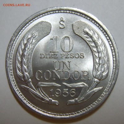 2 центесимо 1962г. PROOF? - S8306763.JPG