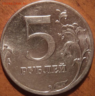 Расколы монет - 1389171851-273754a57ecfd662f663d9df982938fc