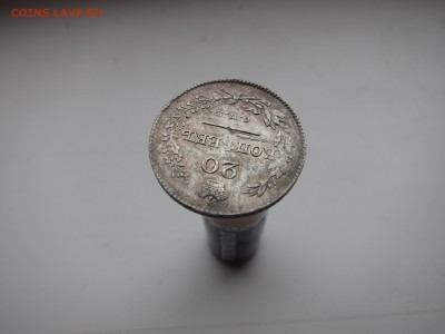 20 копеек 1826 Крылья вниз - IMG_9973[1].JPG