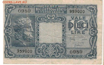 ИТАЛИЯ 10 ЛИР 1944 №32 ДО 10.04.14 В 22.00МСК (7736) - 1-ит10А1