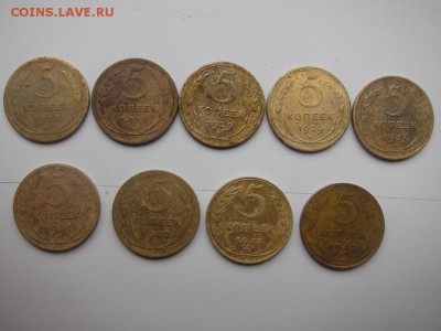 5 копеек 1928(2шт),29(2шт),37(2шт),40,48,49 - 5154071