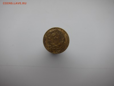 копейка 1935 новый тип - IMG_9983[1].JPG