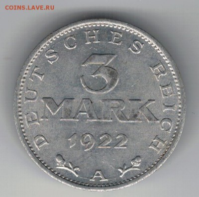 ГЕРМАНИЯ 3 МАРКИ 1922А ДО 10.04.14 В 22.00МСК (7988) - 4-герм1