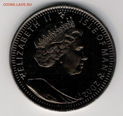 О.МЭН КРОНА 2002 ЗАМОК МЕЙ ДО 10.04.14 В 22.00МСК (8350) - 4-мэн2002
