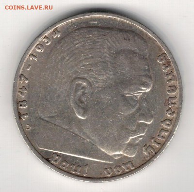 Ag ГЕРМАНИЯ 5 МАРОК 1936D ДО 10.04.14 В 22.00МСК (8286) - 5-гер