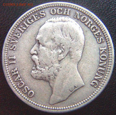 Швеция_2 кроны 1904. Серебро, редкий год; до 08.04_22.16мск - 7856