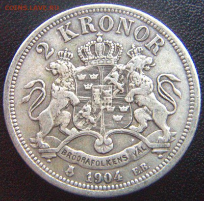 Швеция_2 кроны 1904. Серебро, редкий год; до 08.04_22.16мск - 7857