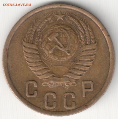 2 коп 1950 до 12.04.14г. 22-30 по Мск - 2 коп 1950 (2)