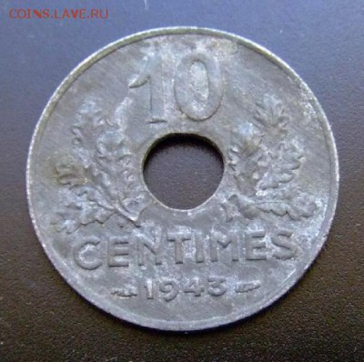 2 - Франция 10 сантимов (1943) цинк №3 Р