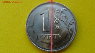 1 рубль 2010г СПМД оцените - SAM_5552.JPG