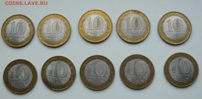 10 руб. ДГР (Муром и Елец по 5 шт.) до 14.04.2014. 22.00 - 10 рублей.JPG
