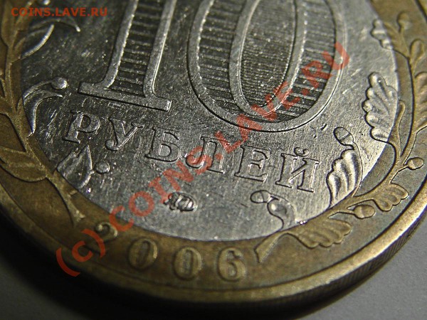 и снова Приморский - 3.5Ж"? - 1