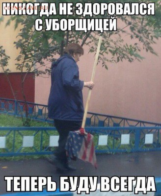 Ну а теперь про Украину - GeGgtSO7AnY