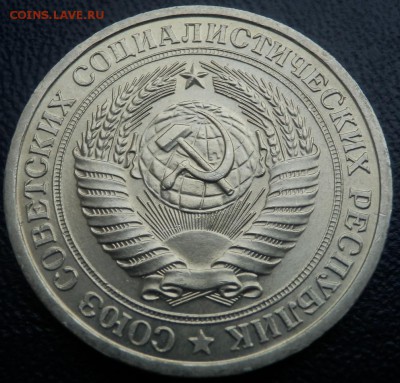 рубли годовые 1977, 1978, 1984 АЦ(UNC) - 1 р 1977 ав