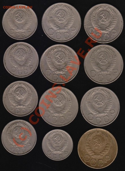 20 копеек 1936,43,45,46,48,49,52,53,56,57 до 5.02 21-00мск - IM001128.JPG