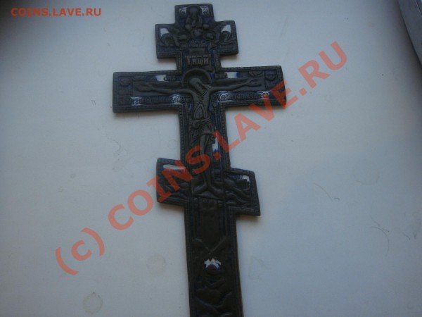 ----------КРЕСТ---------- - DSC01688.JPG