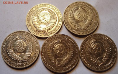 1 рубль 1989___5шт._________10.04.14___22.00 - DSC04651.JPG