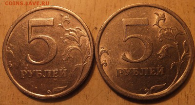 5руб.2008г спмд.шт.3 шт4 А.Сдо12.04.14г.ддо21ч00м Моск. - S0183409
