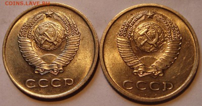 20 копеек 1961, 1962__с блеском____10.04__22.00 - DSC04661.JPG