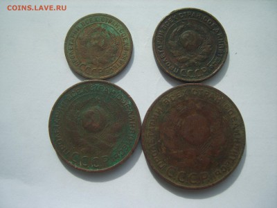 с Рубля 1.2.3.5 коп.1924г. 08.04.14.до22.00 - S8305820.JPG
