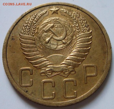 50 копеек 1950__без венчика____10.04.__22.00 - DSC04691.JPG