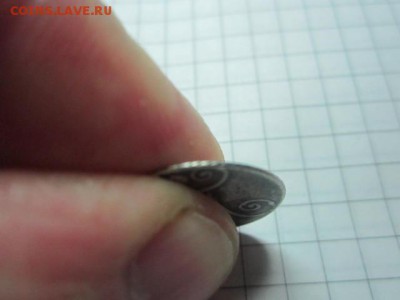 10 коп 1798 - IMG_3700.JPG