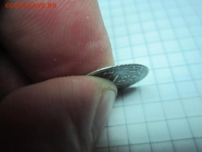 10 коп 1798 - IMG_3707.JPG