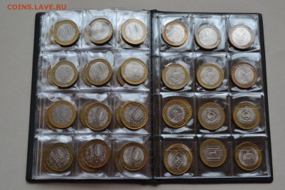 Комплект БМ РФ 97 шт. до 14.04.2014 - 7.JPG