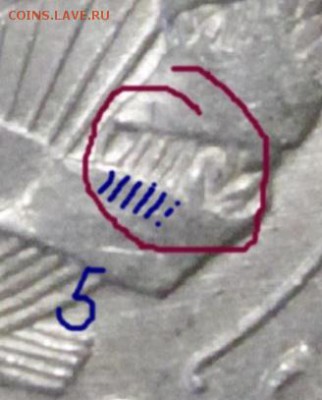 20 копеек 1929 - 29