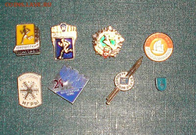 Значки, карточки, талоны, жетоны и сертификат на обмен. - Значки на обмен