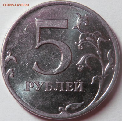 5 рублей 2012помощь в оценке брака - 5 рублей 4