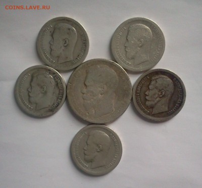 1 Руб. 1897 + 5 polt., ::::::::::::::: 09.04.2014 22:00 msk. - 2014-04-08 17.57.38